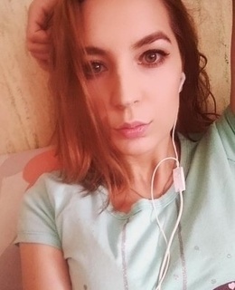 Милашка