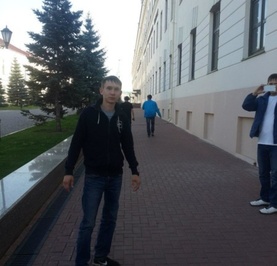 Дима
