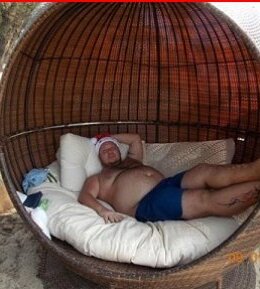ДИН